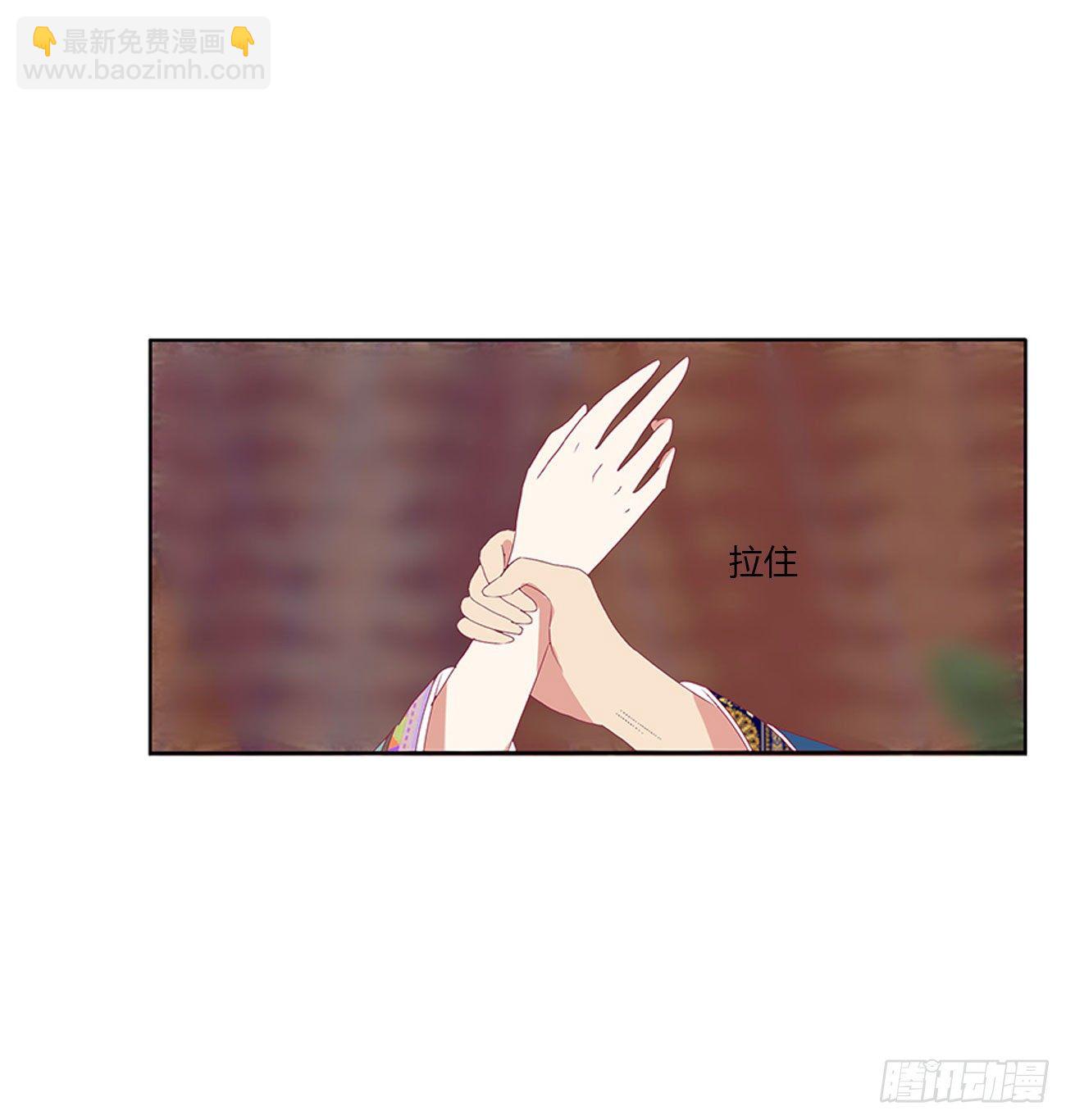 愤怒不已(1/2)-第499话