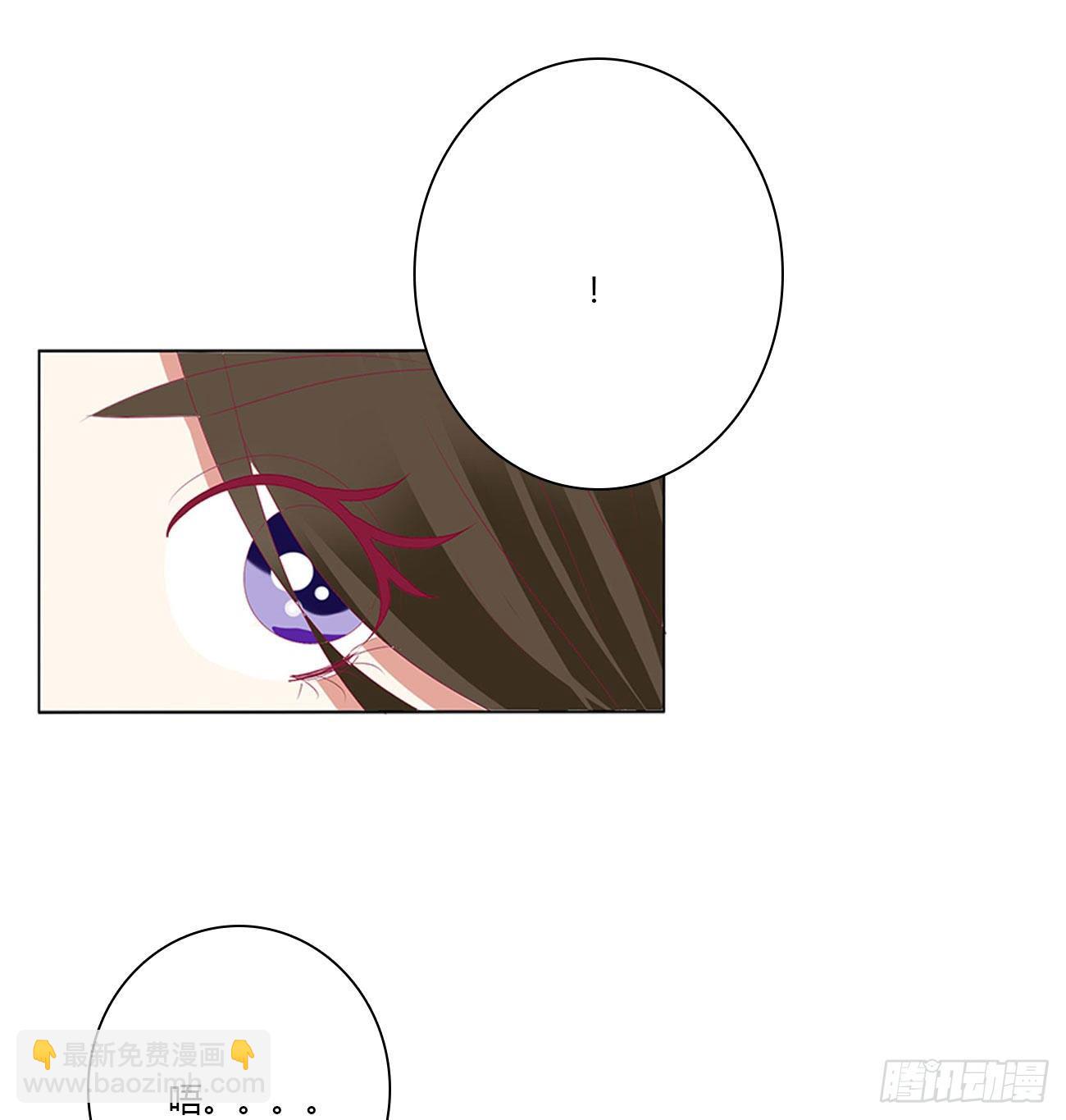 愤怒不已(1/2)-第499话