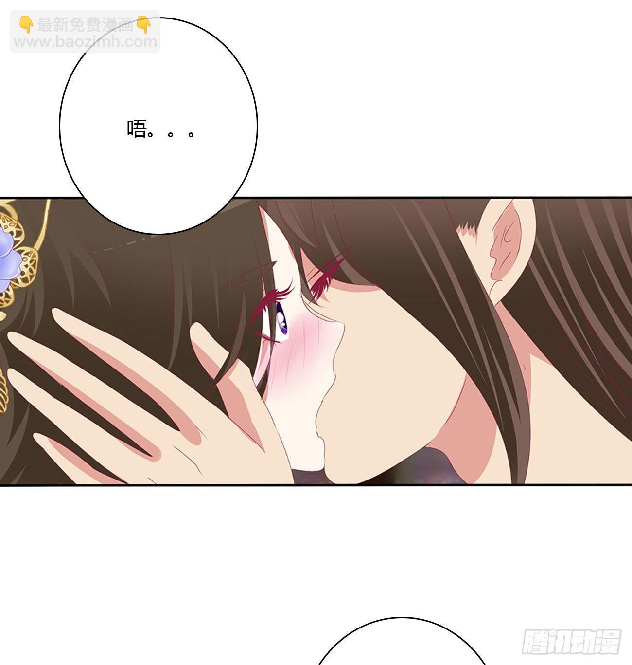 愤怒不已(1/2)-第499话