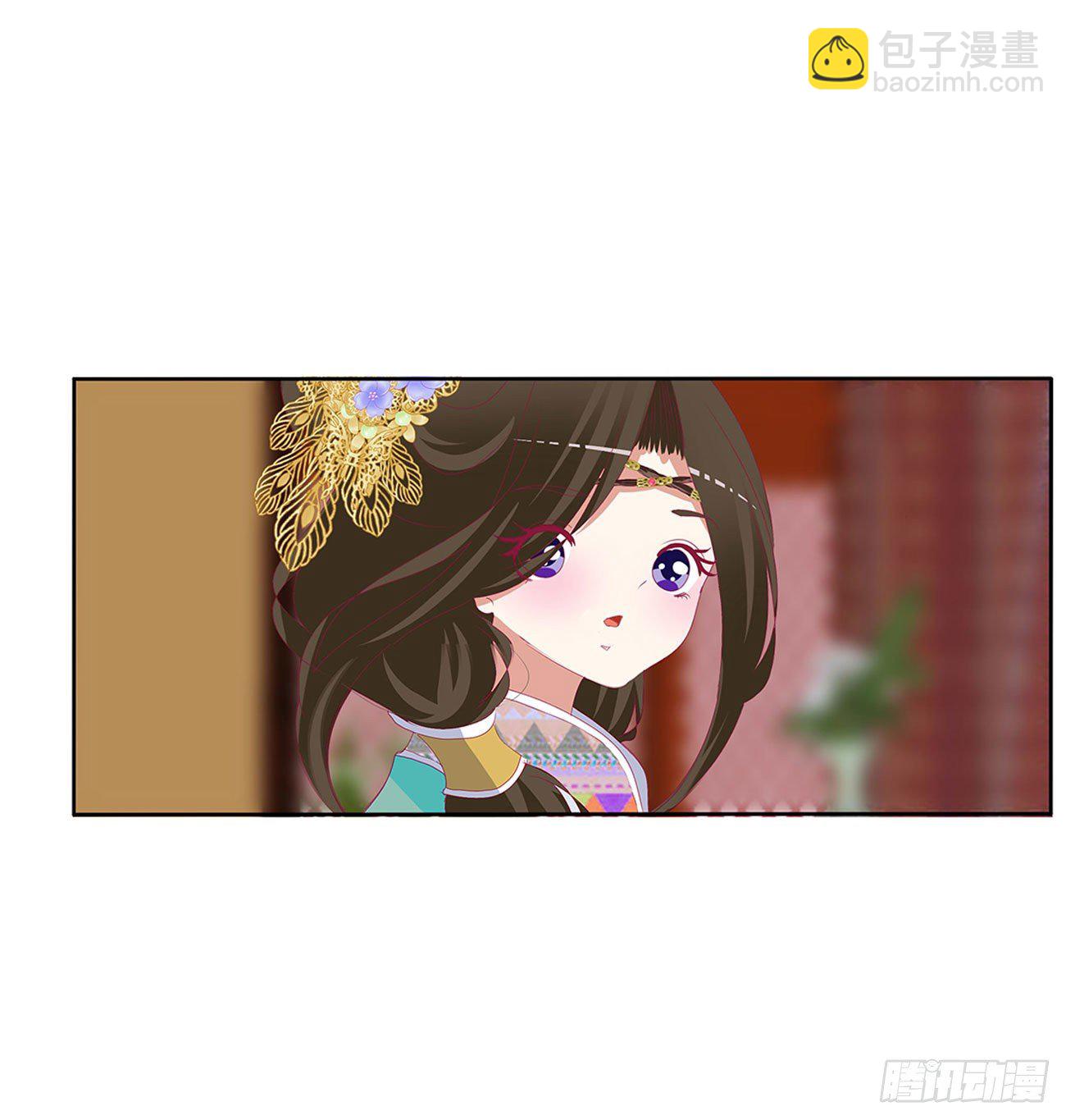 愤怒不已(1/2)-第499话