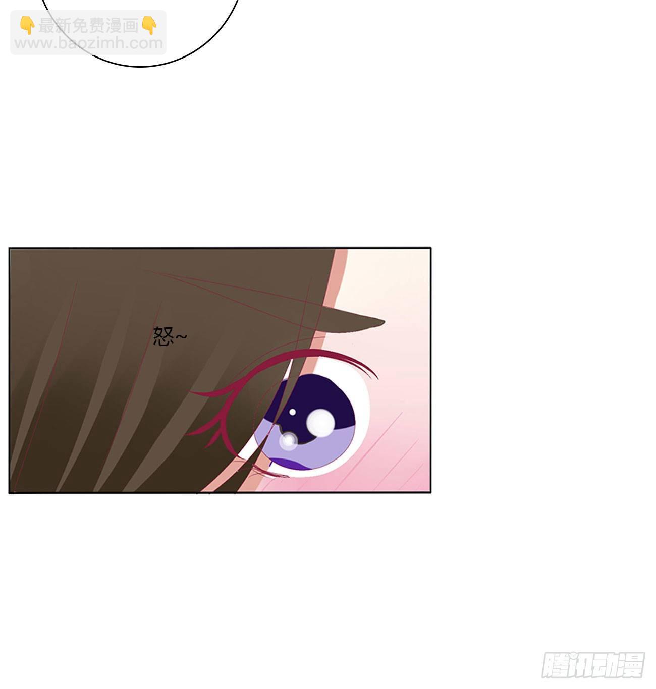 愤怒不已(1/2)-第499话
