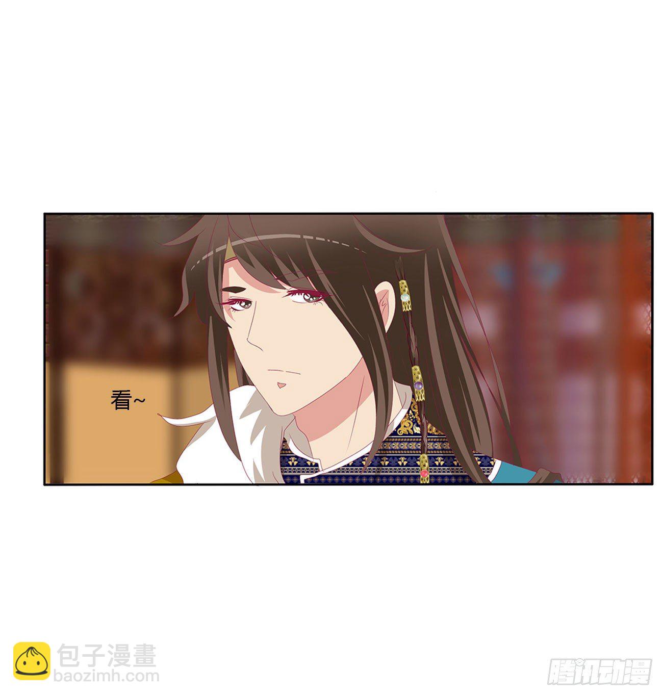 愤怒不已(1/2)-第499话