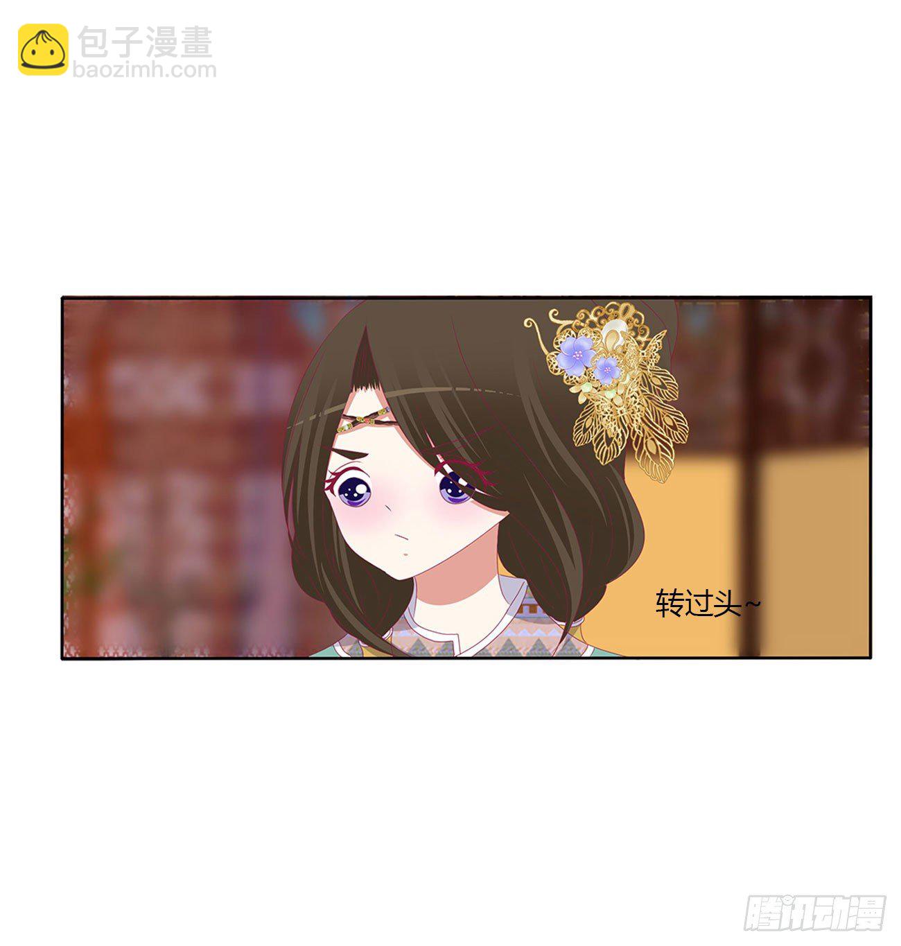 愤怒不已(1/2)-第499话