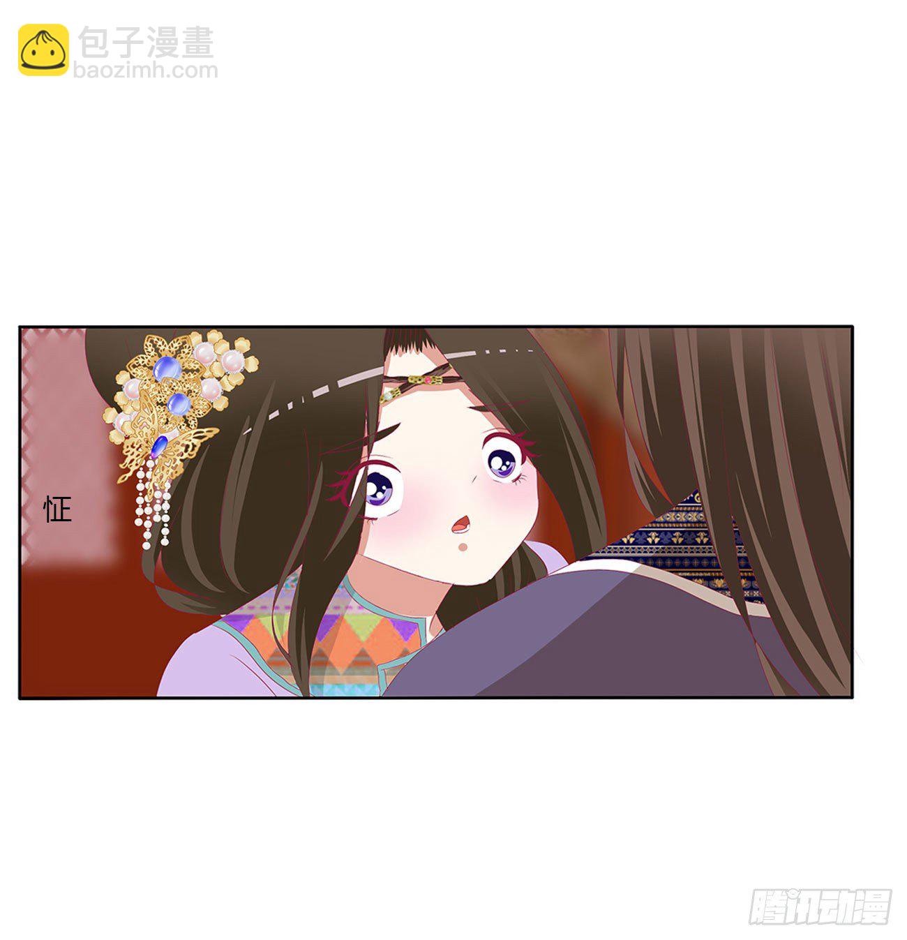 我算什么！(1/2)-第501话