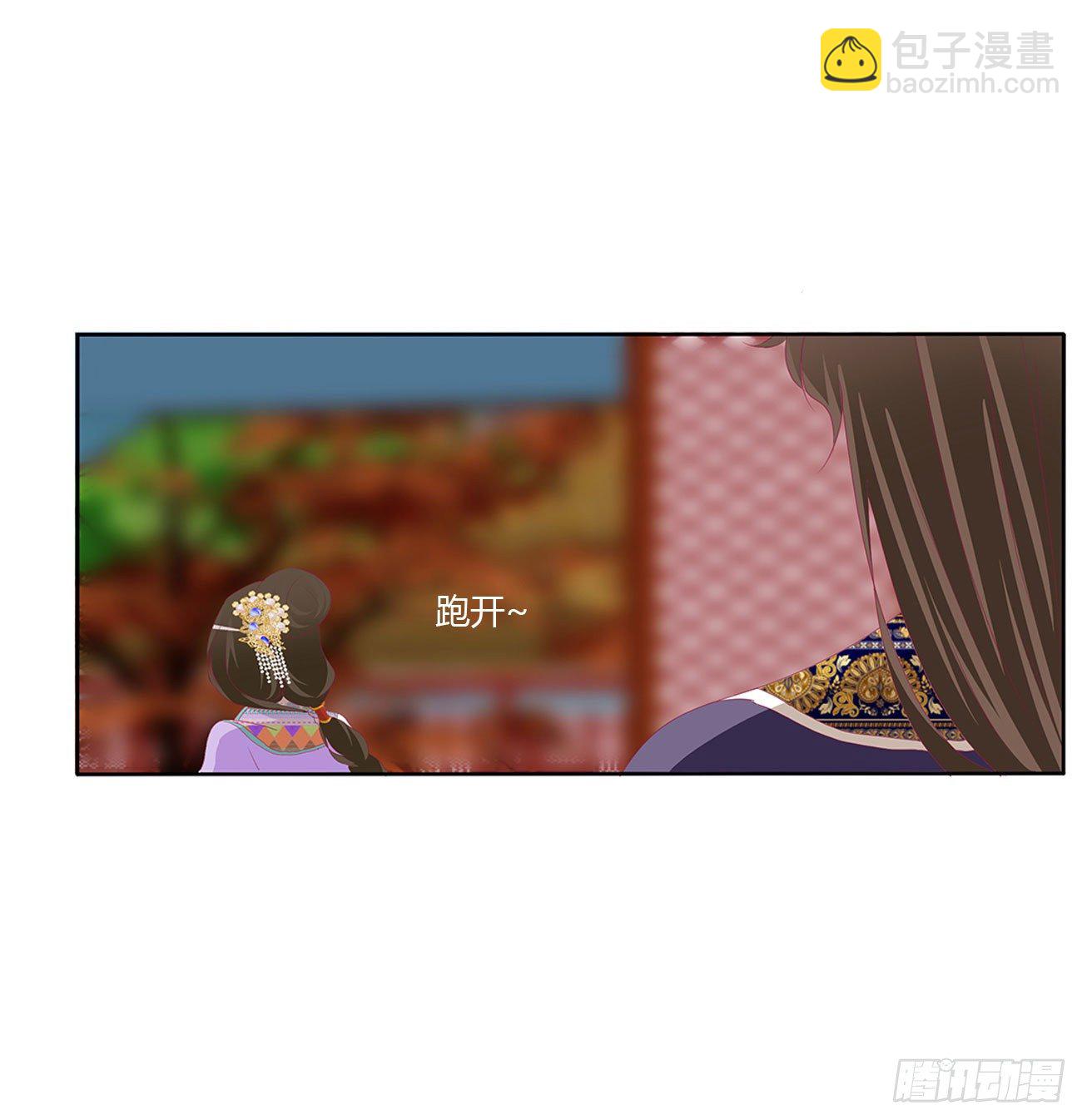 我算什么！(1/2)-第501话