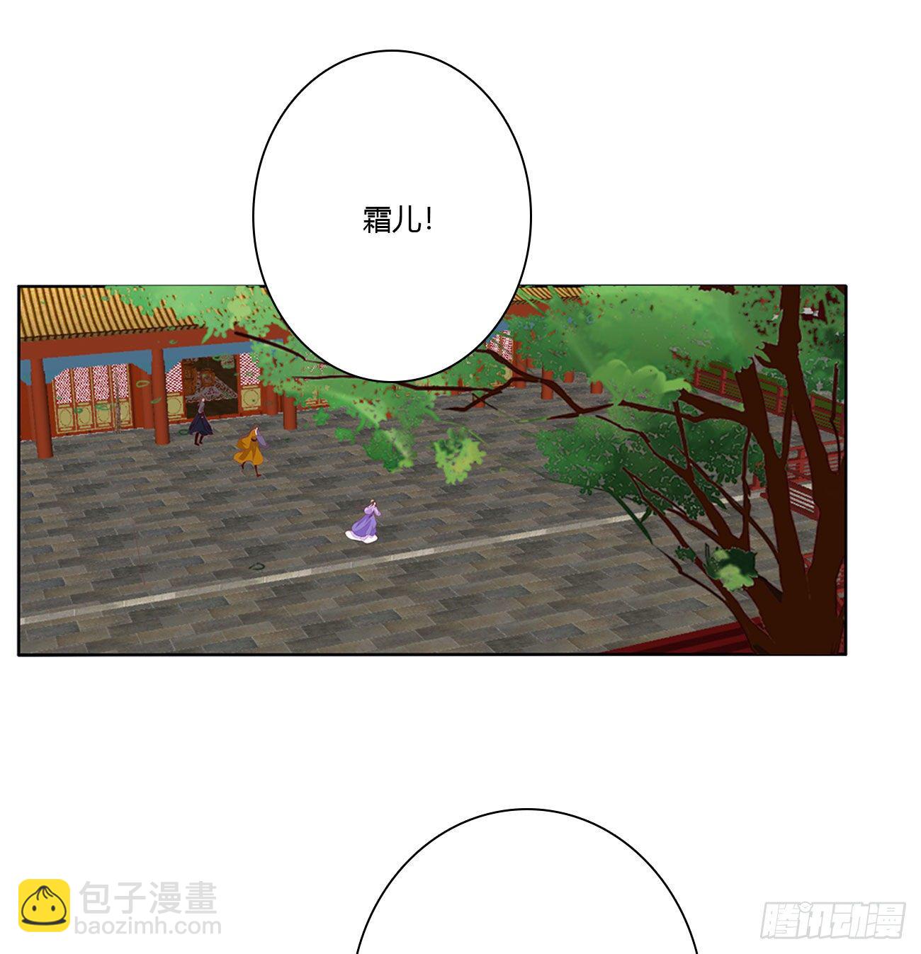 我算什么！(1/2)-第501话