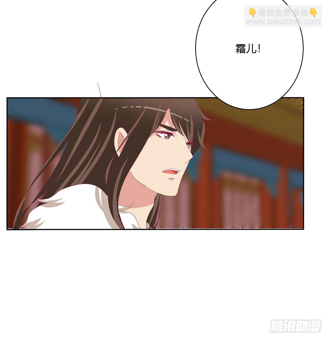 我算什么！(1/2)-第501话