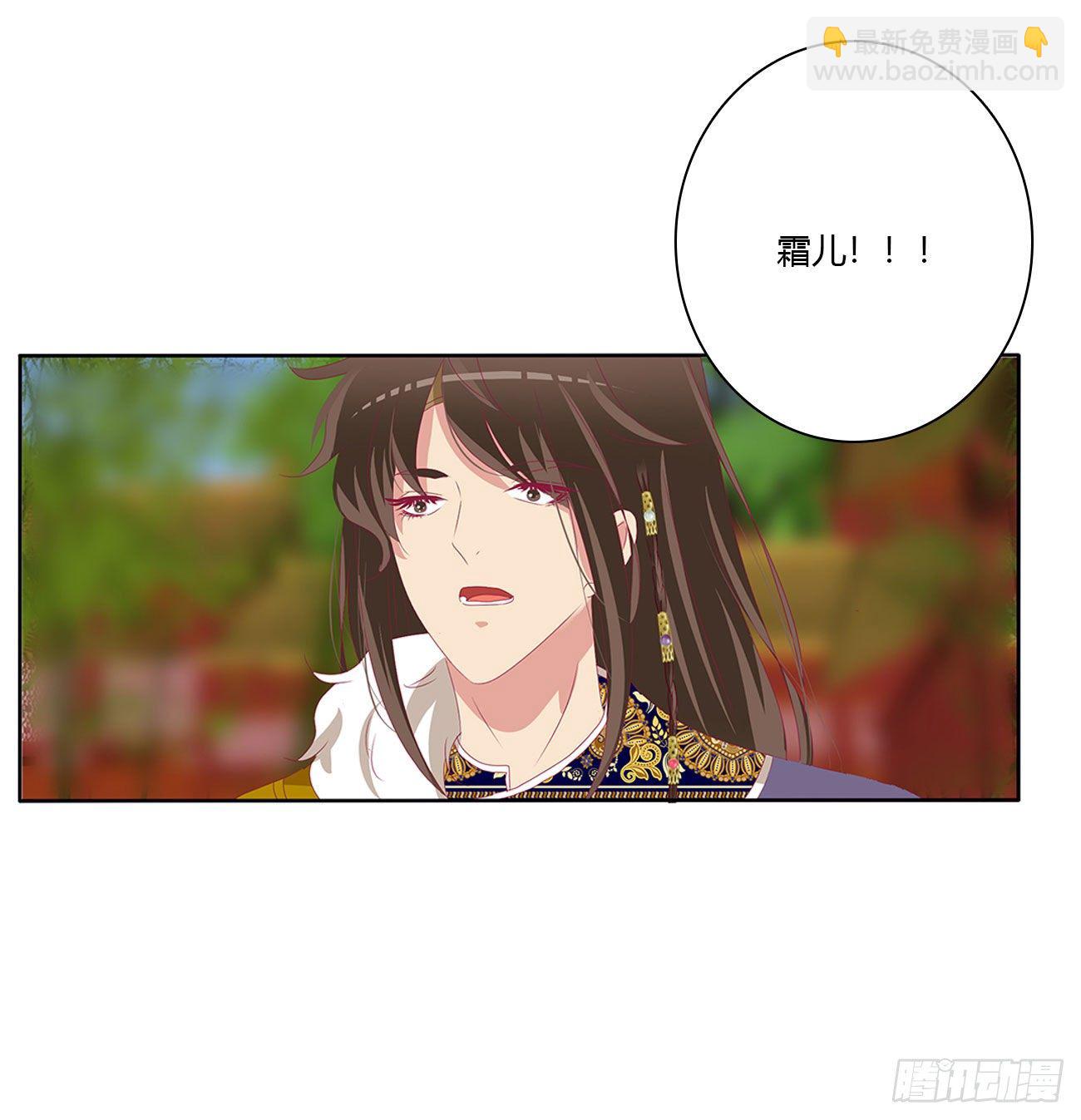 我算什么！(1/2)-第501话