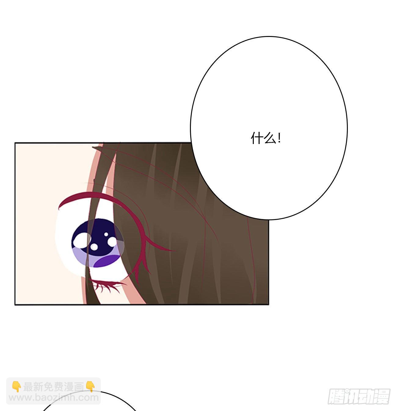 我算什么！(1/2)-第501话