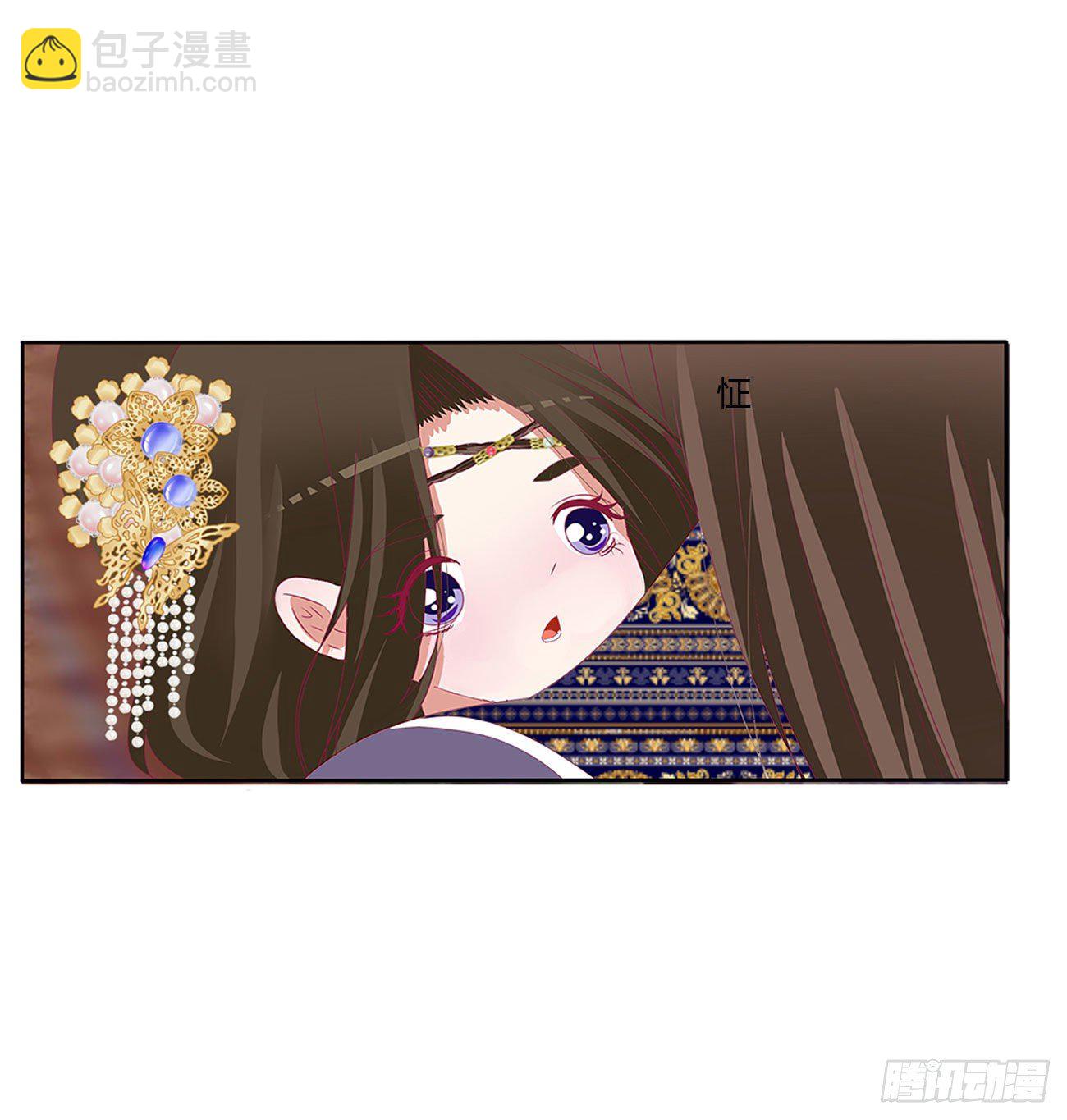 我算什么！(1/2)-第501话