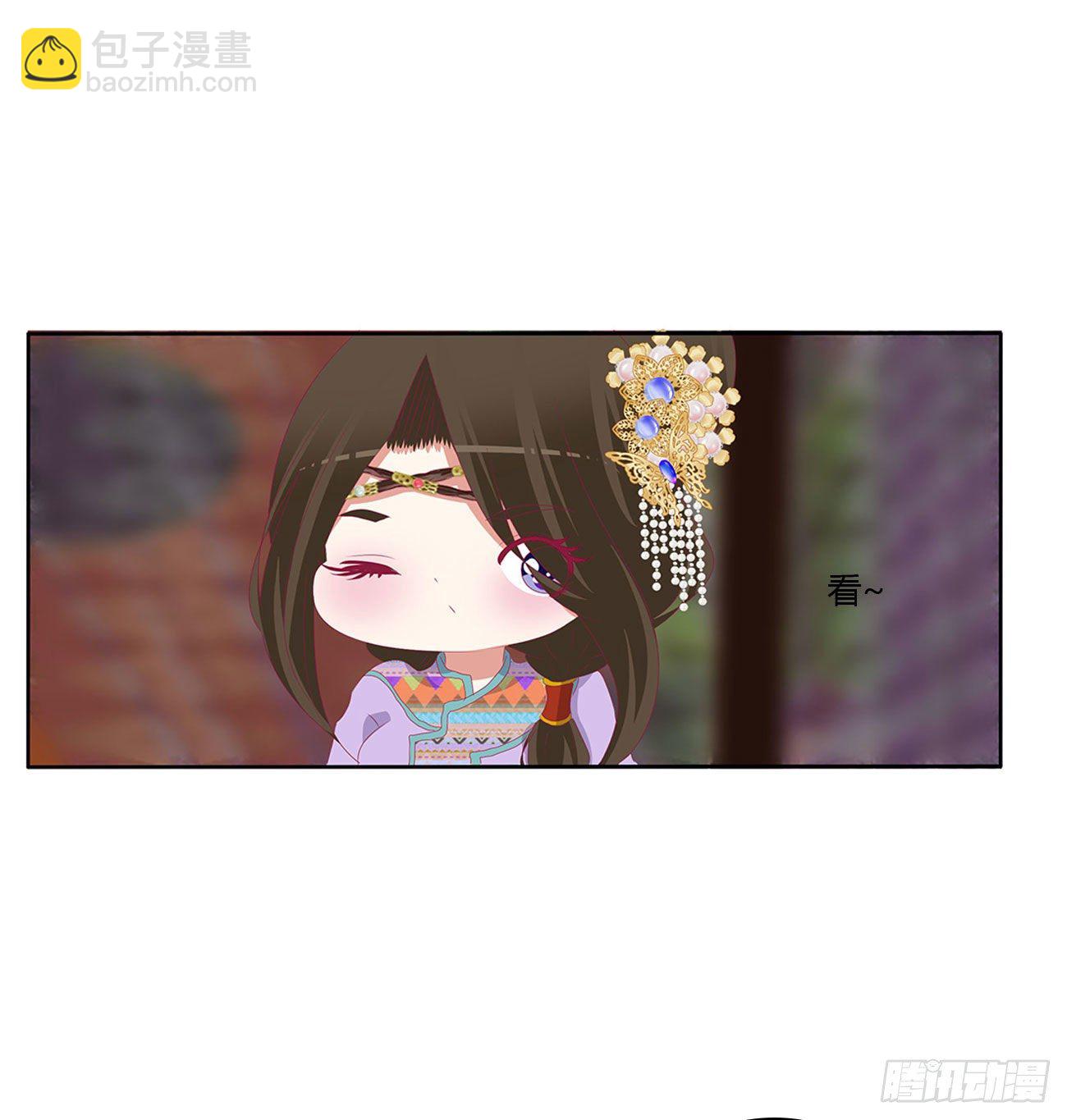 我算什么！(1/2)-第501话