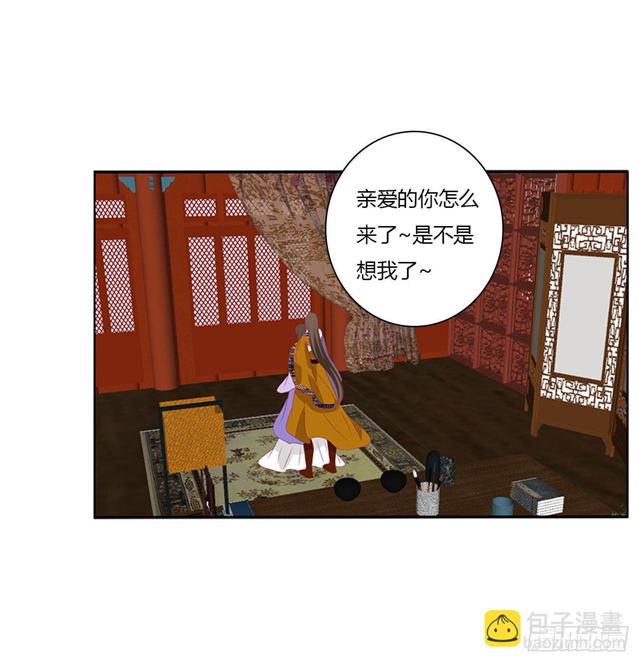 我算什么！(1/2)-第501话