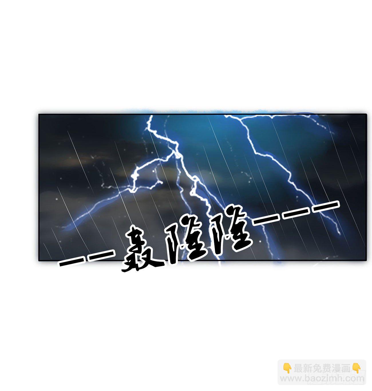 想念，难受(1/2)-第503话