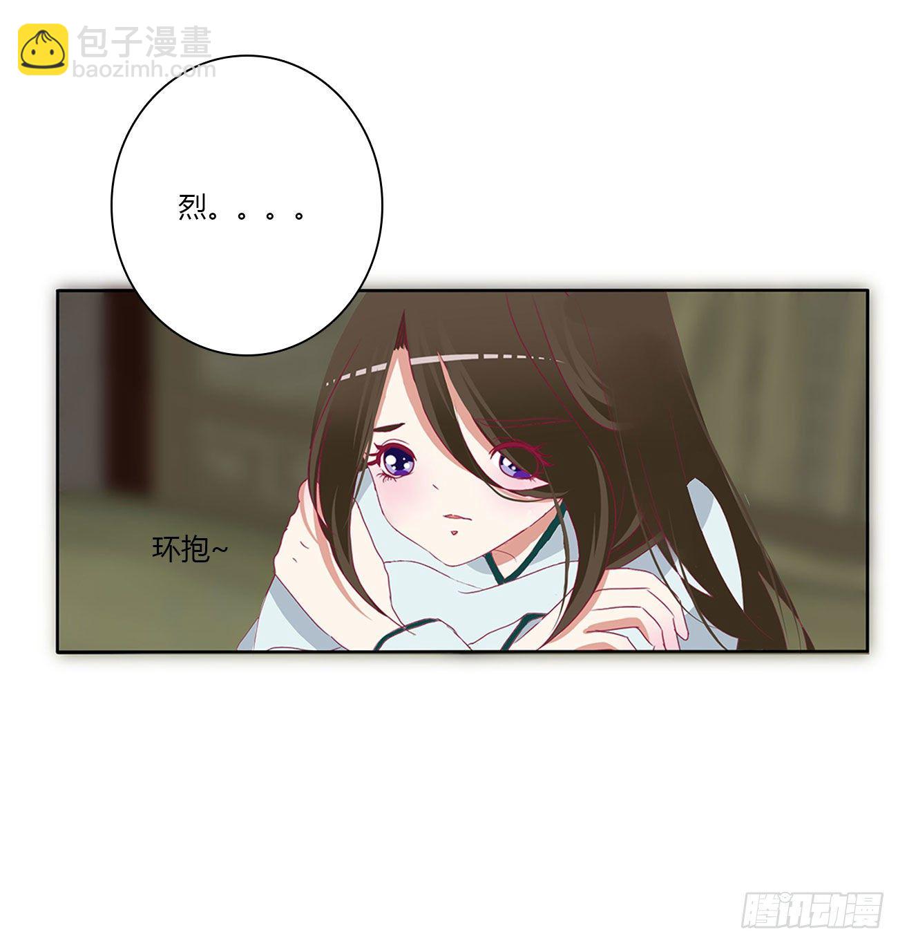 想念，难受(1/2)-第503话