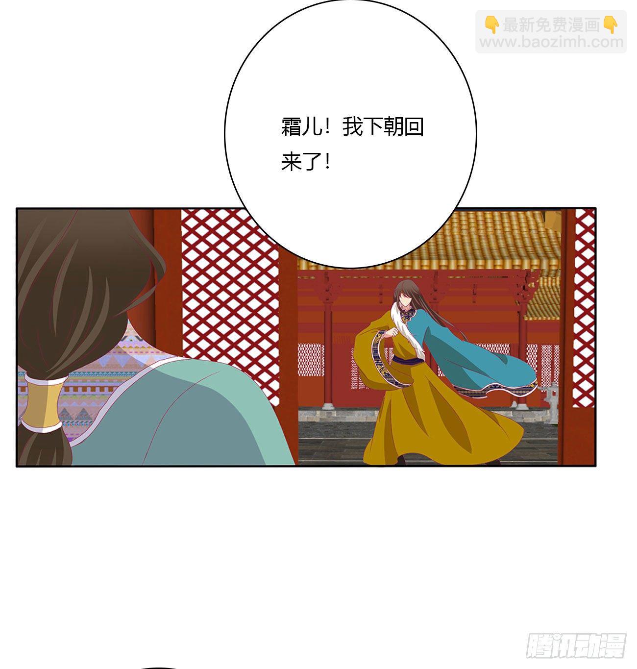 想念，难受(1/2)-第503话