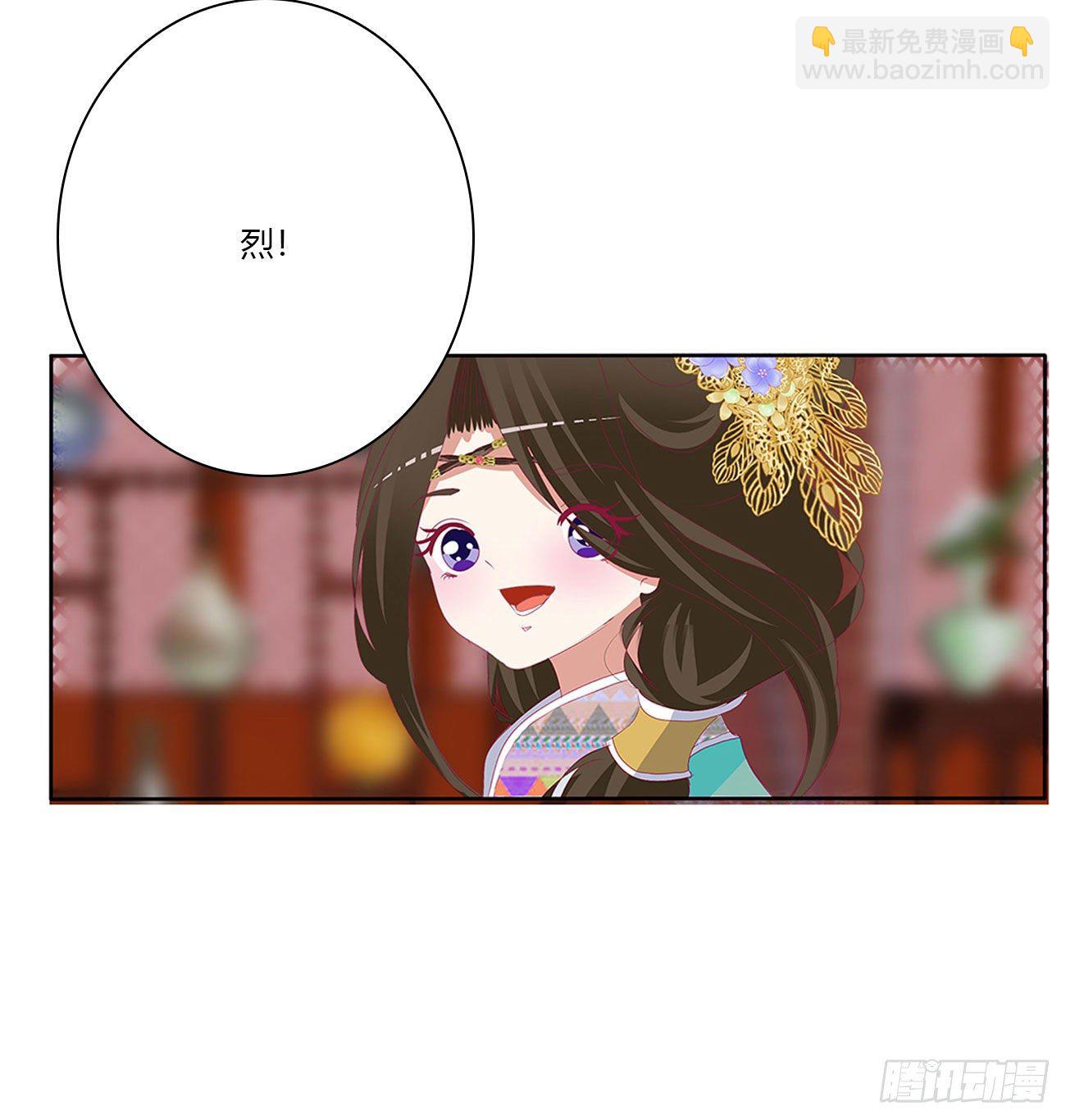 想念，难受(1/2)-第503话