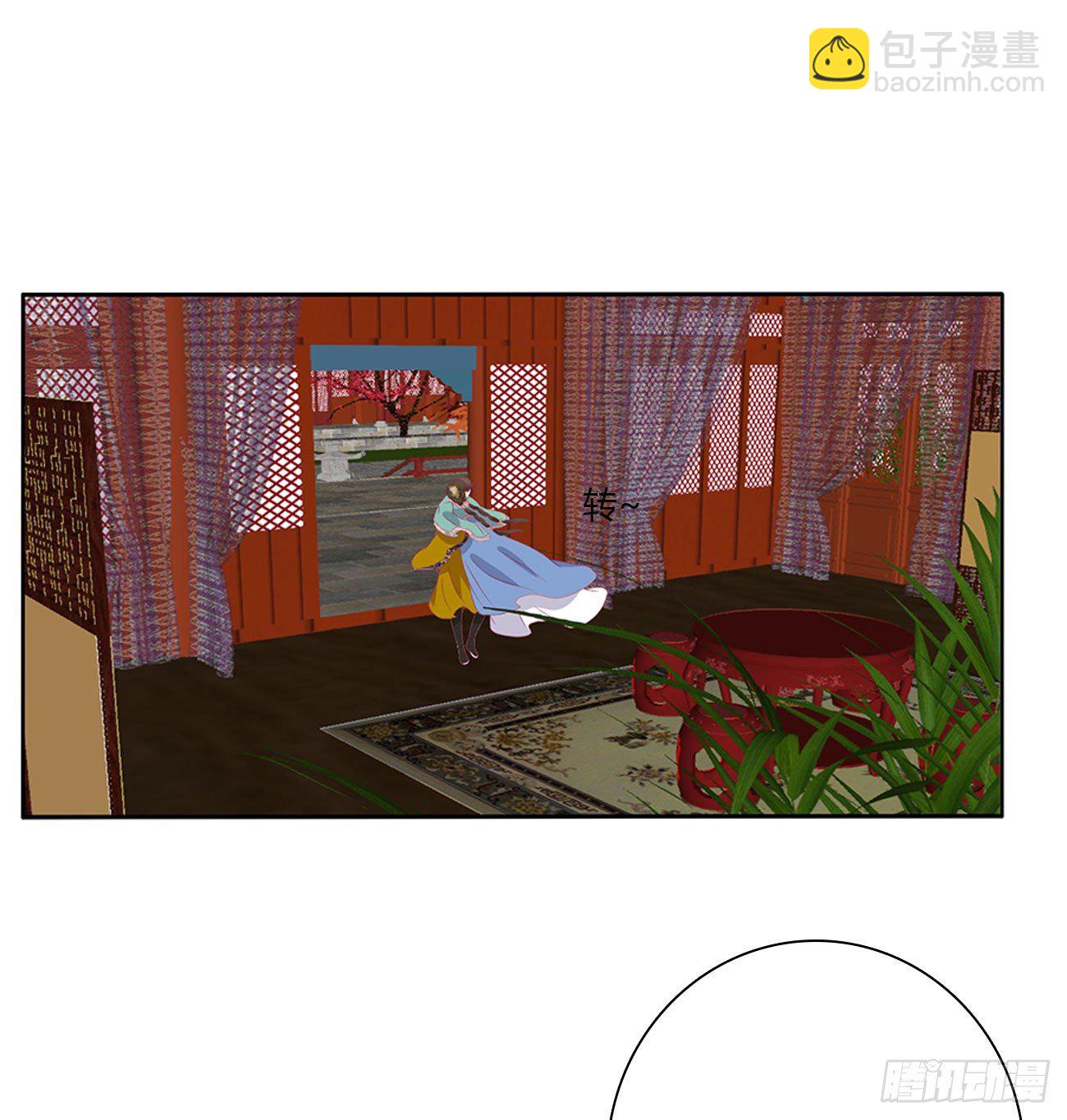 想念，难受(1/2)-第503话