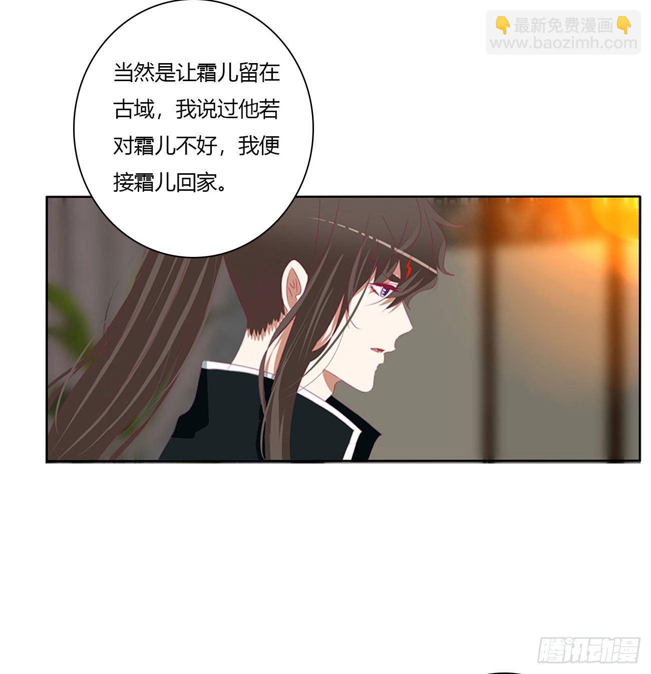 想念，难受(1/2)-第503话