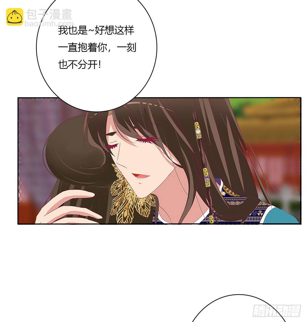想念，难受(1/2)-第503话