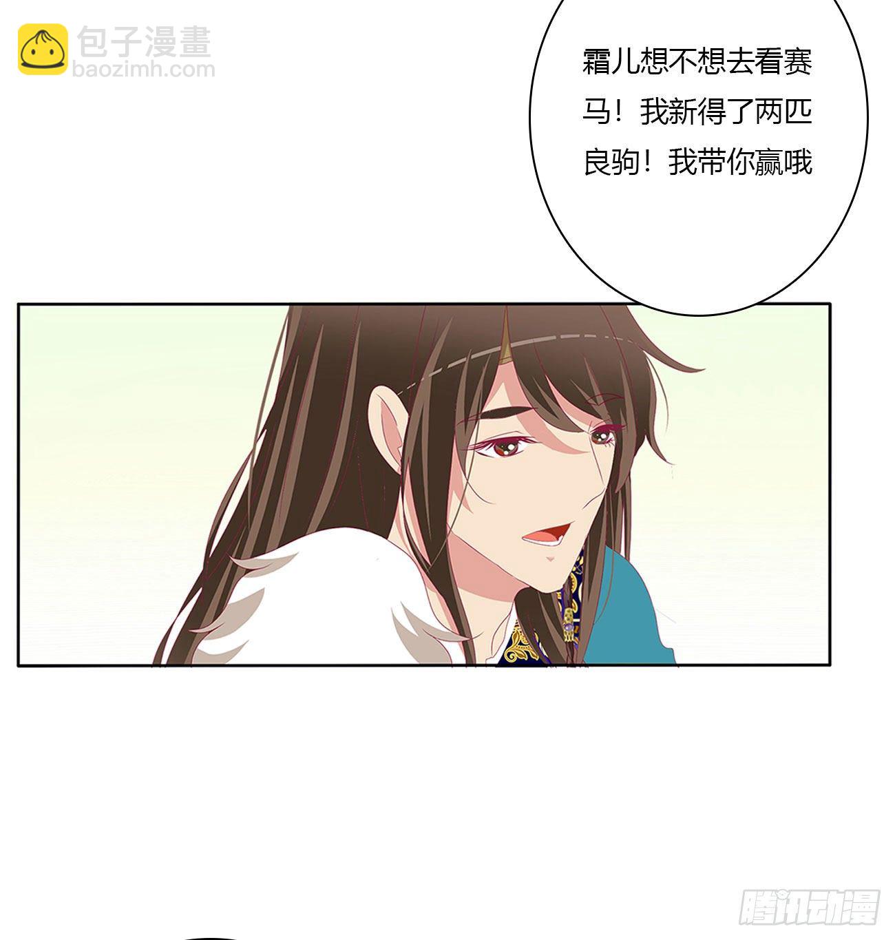 想念，难受(1/2)-第503话