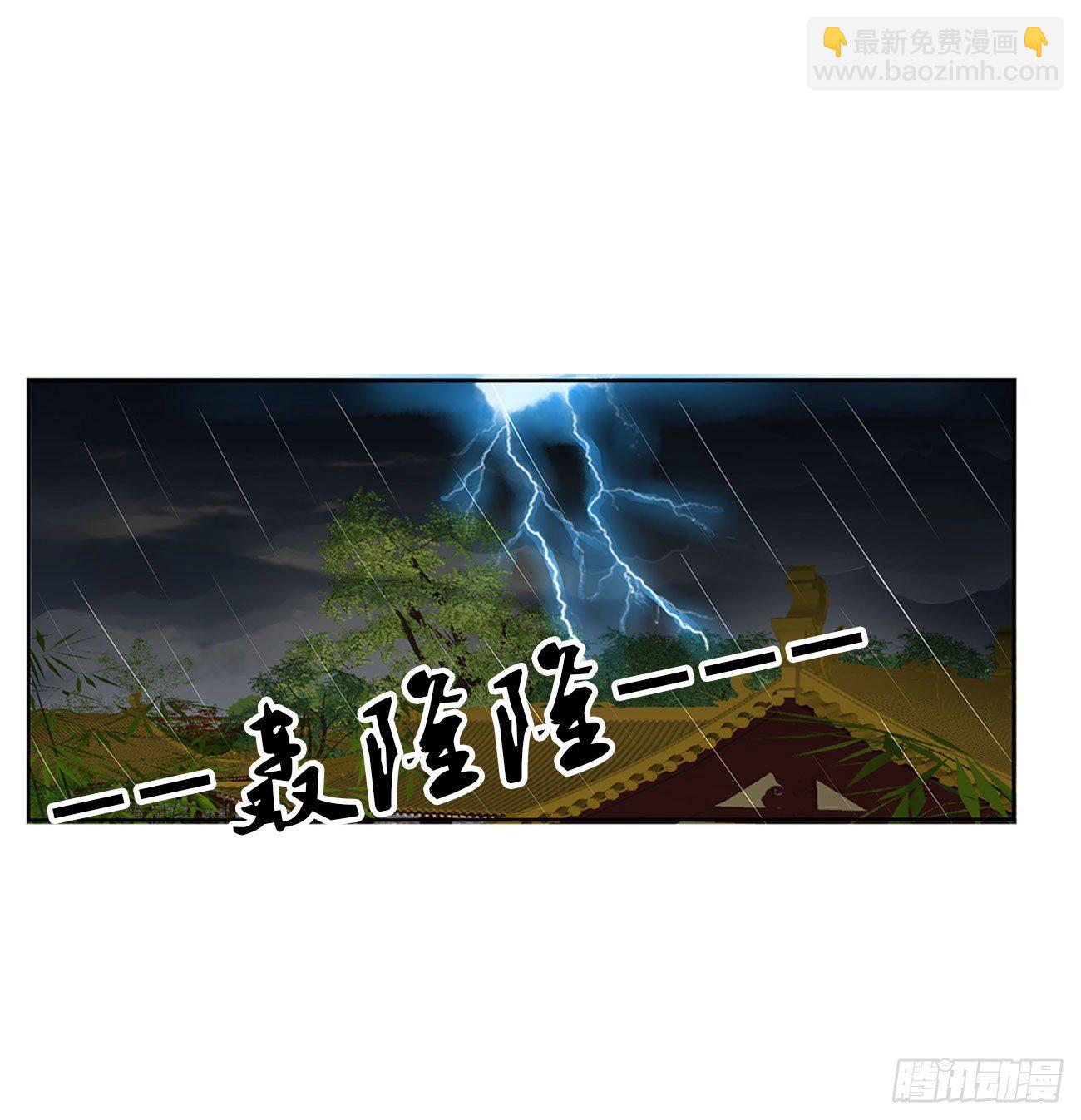 想念，难受(1/2)-第503话