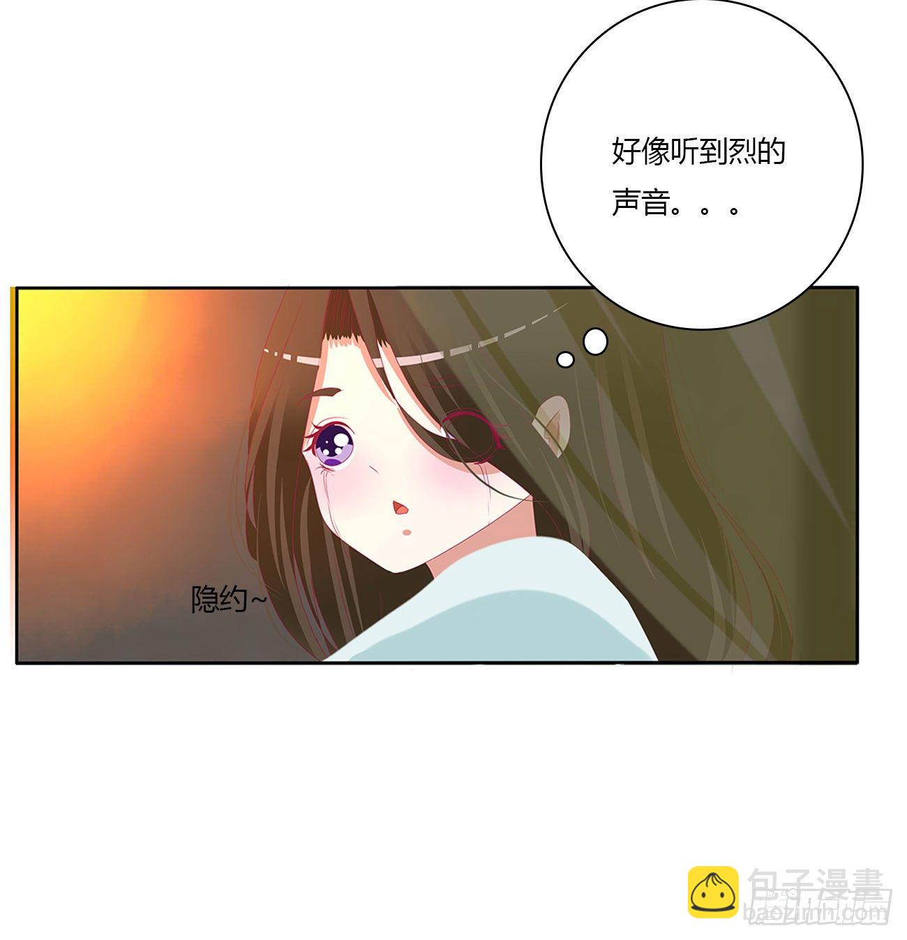 想念，难受(1/2)-第503话