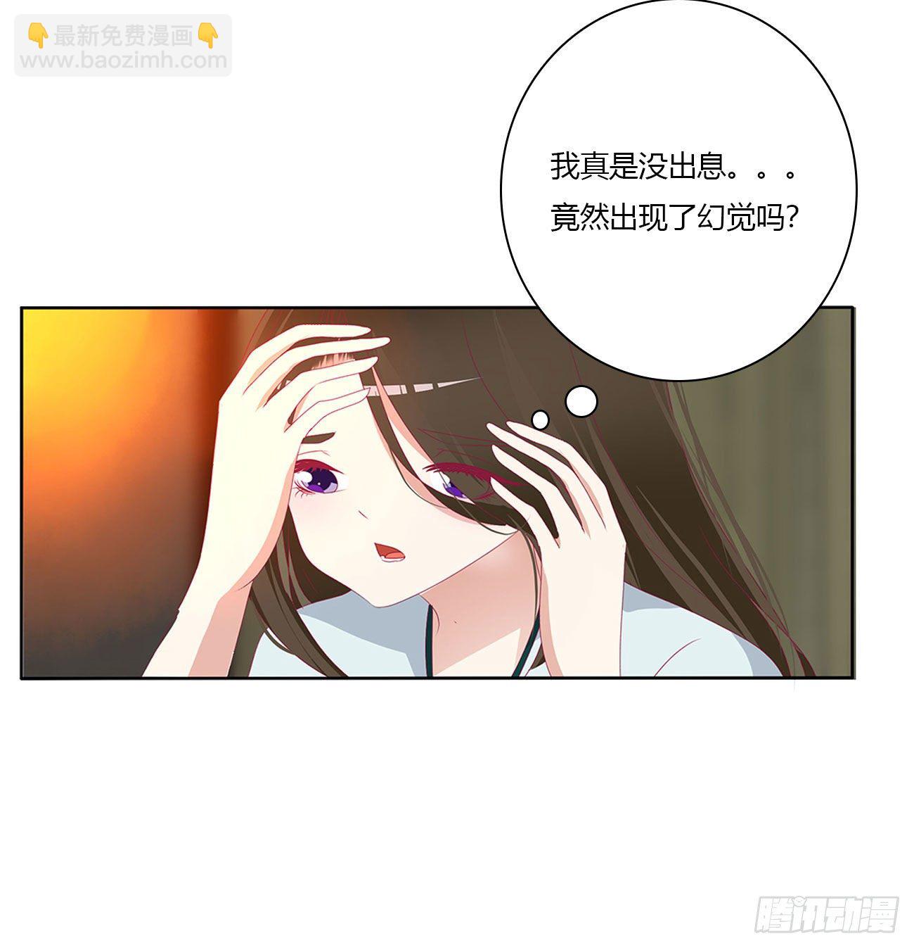 想念，难受(1/2)-第503话