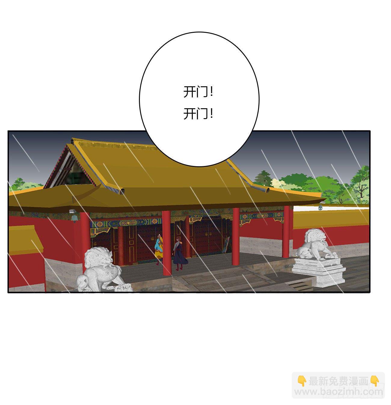 想念，难受(1/2)-第503话