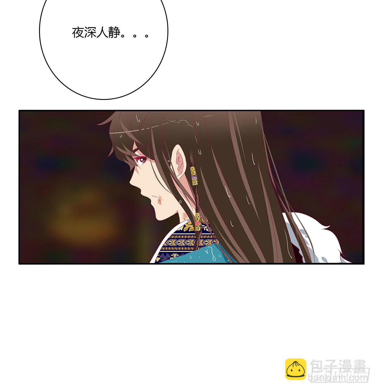 想念，难受(1/2)-第503话
