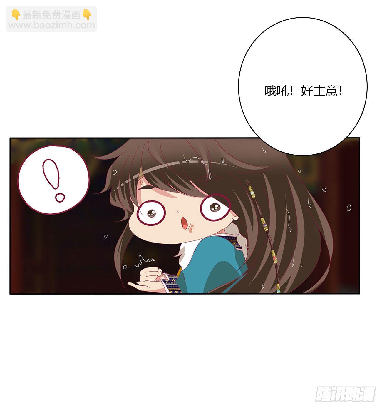 想念，难受(1/2)-第503话