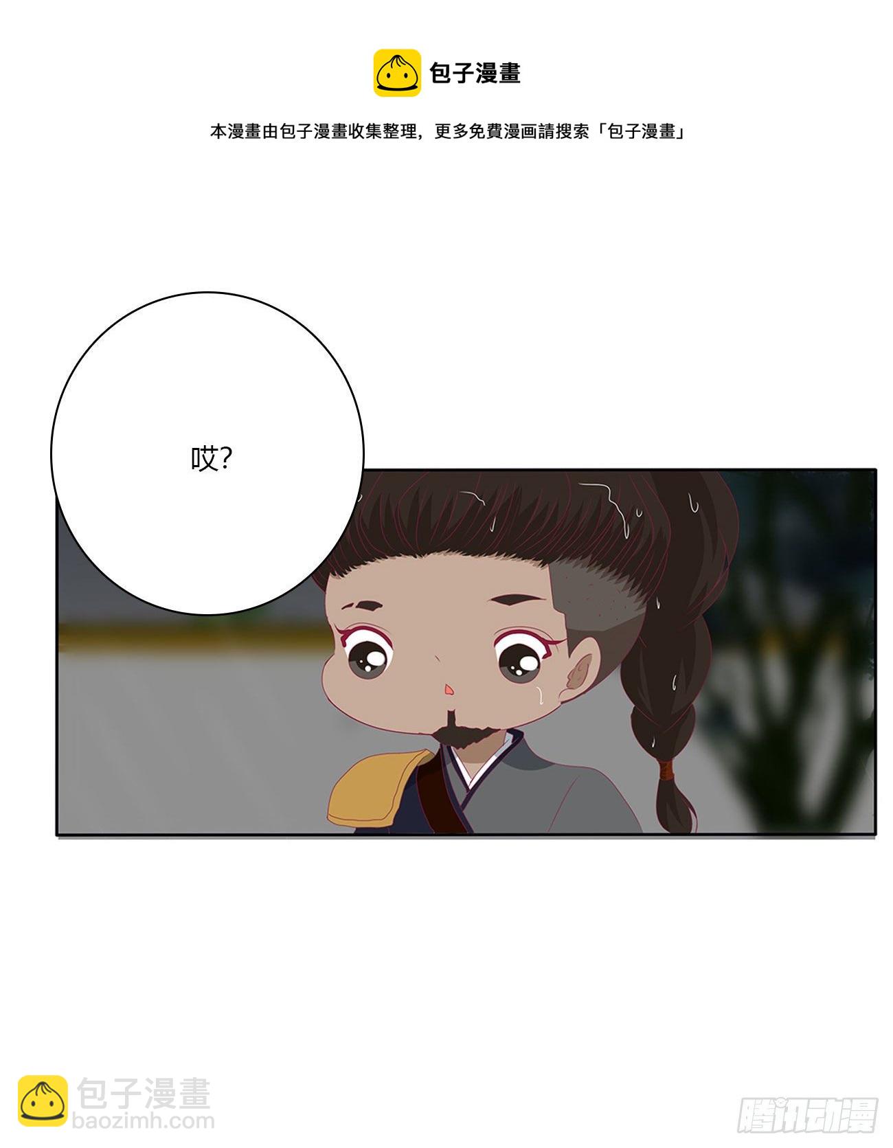 想念，难受(1/2)-第503话
