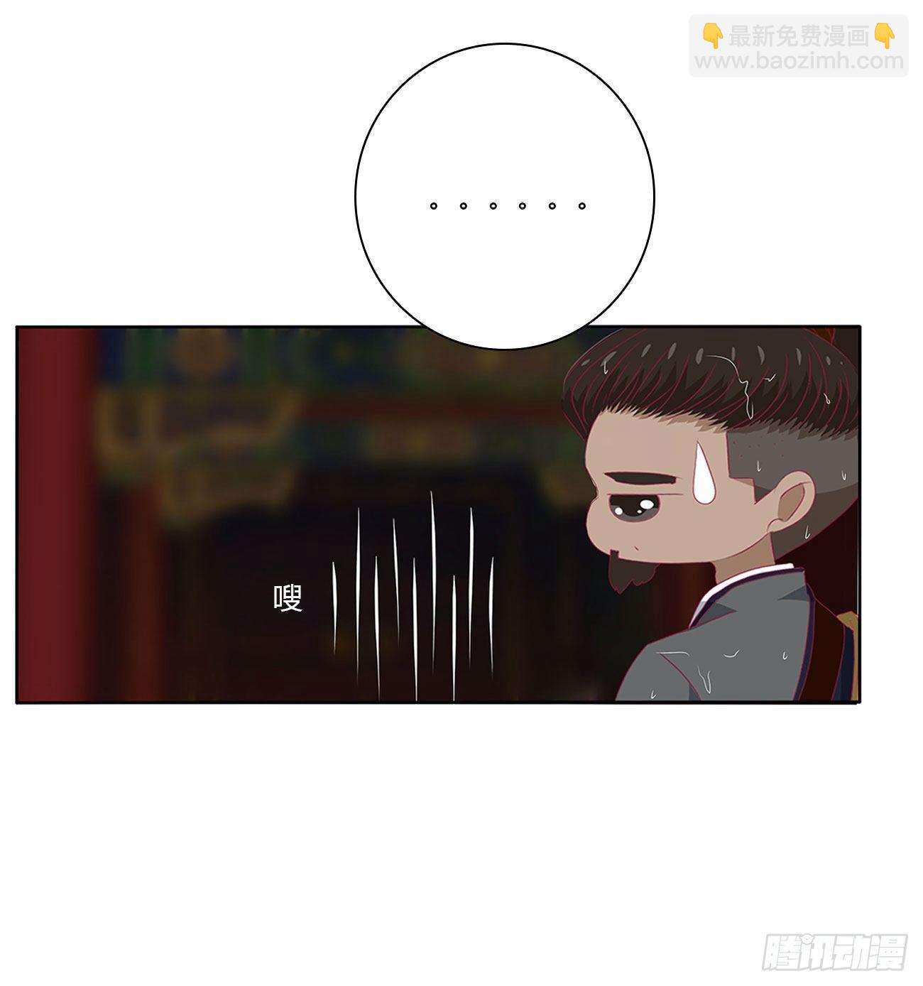 想念，难受(1/2)-第503话