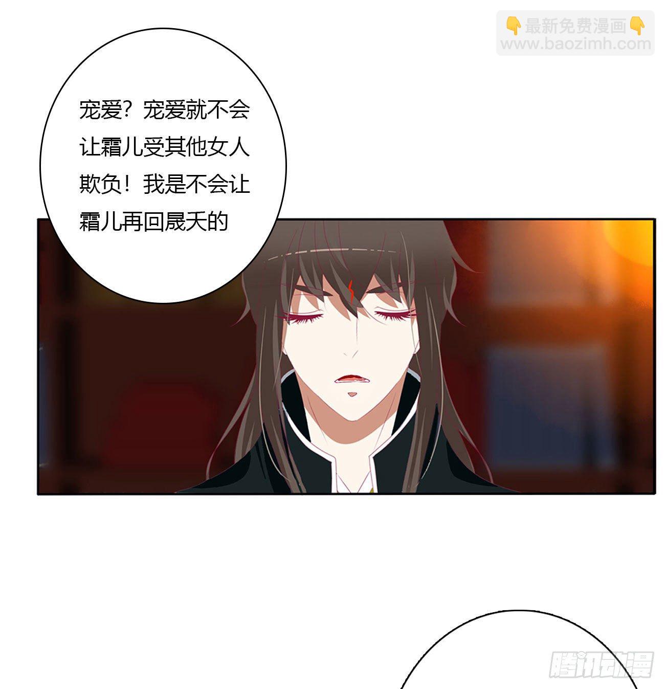 想念，难受(1/2)-第503话