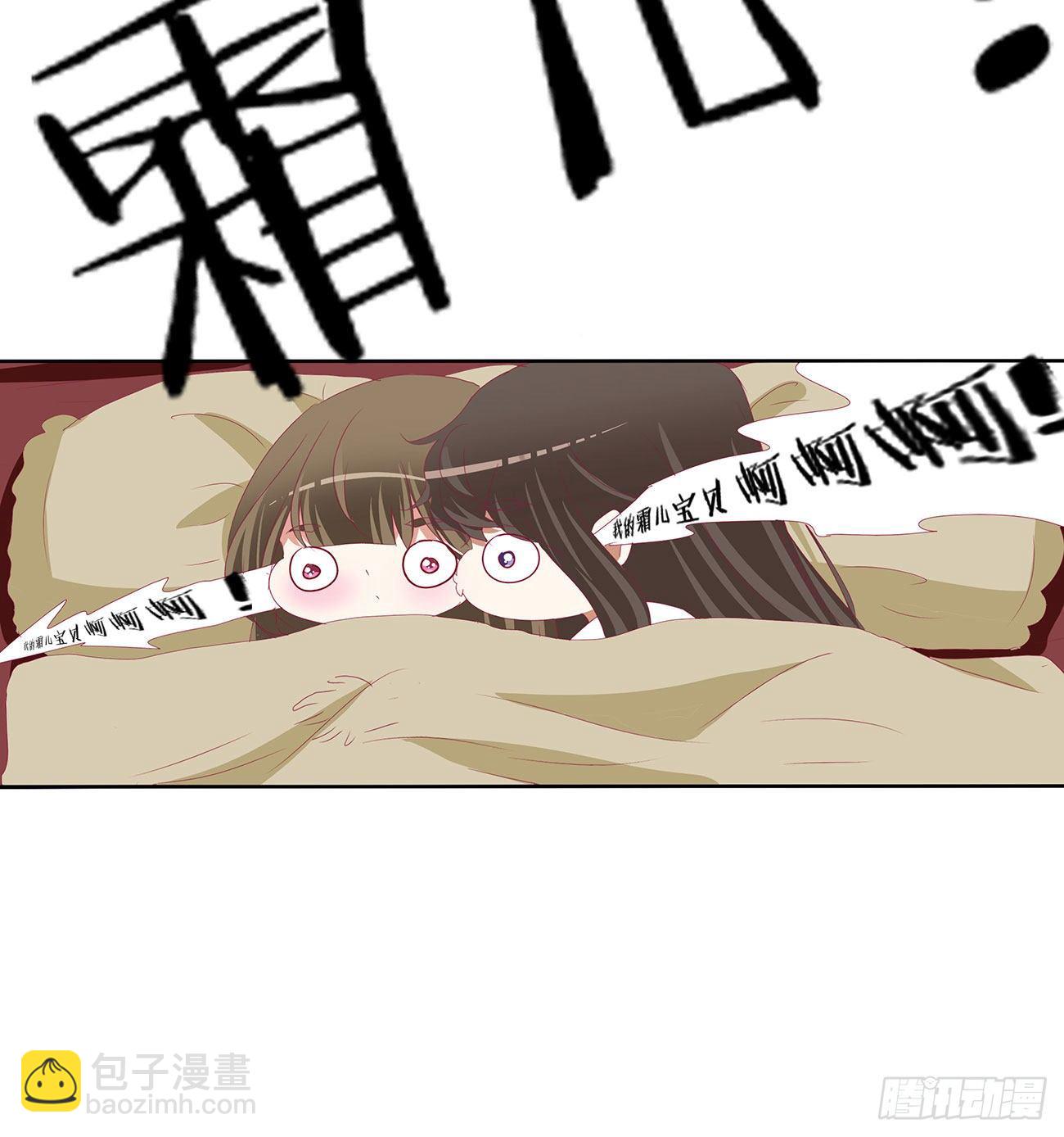 想念，难受(1/2)-第503话