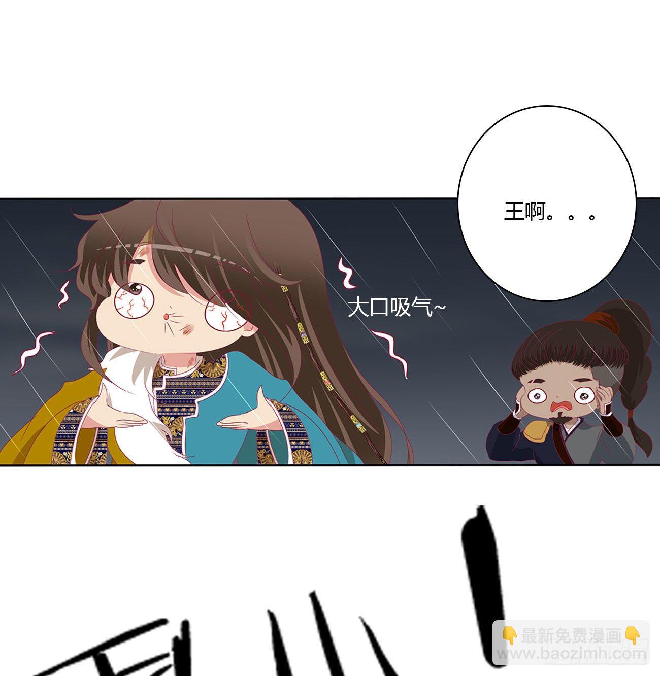 想念，难受(1/2)-第503话
