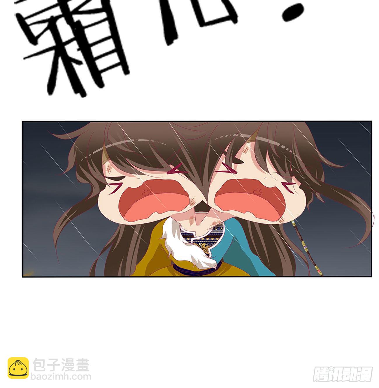 想念，难受(1/2)-第503话