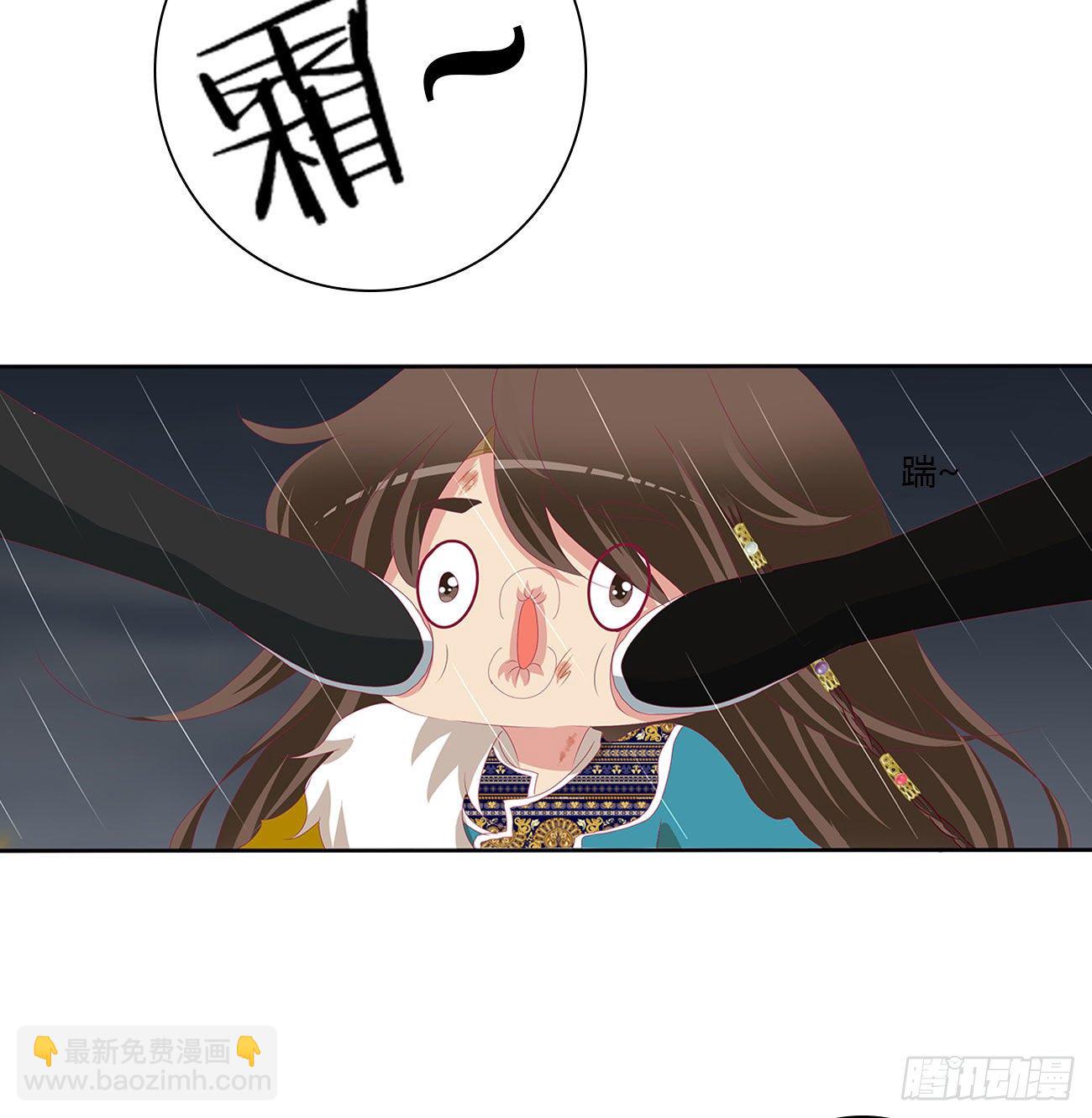 想念，难受(1/2)-第503话