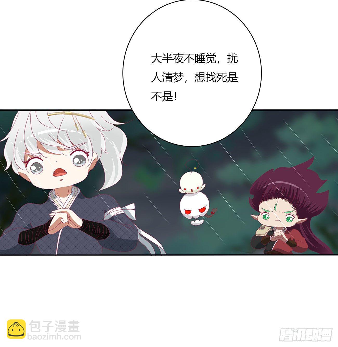想念，难受(1/2)-第503话