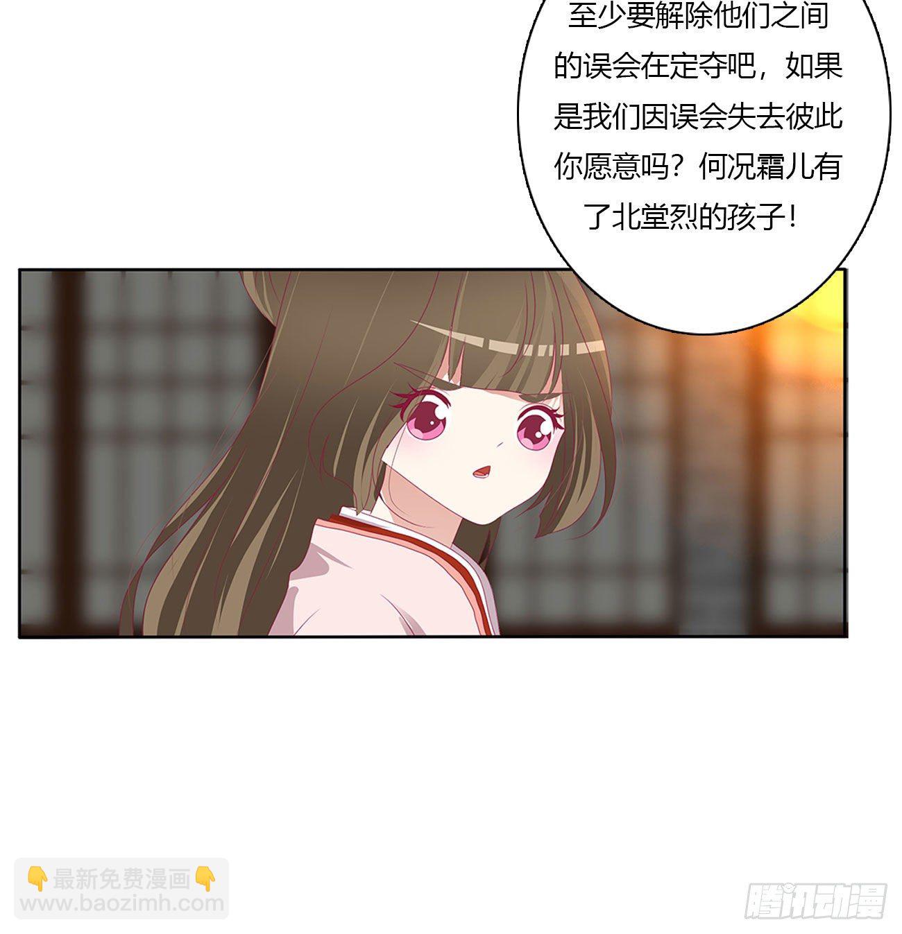 想念，难受(1/2)-第503话