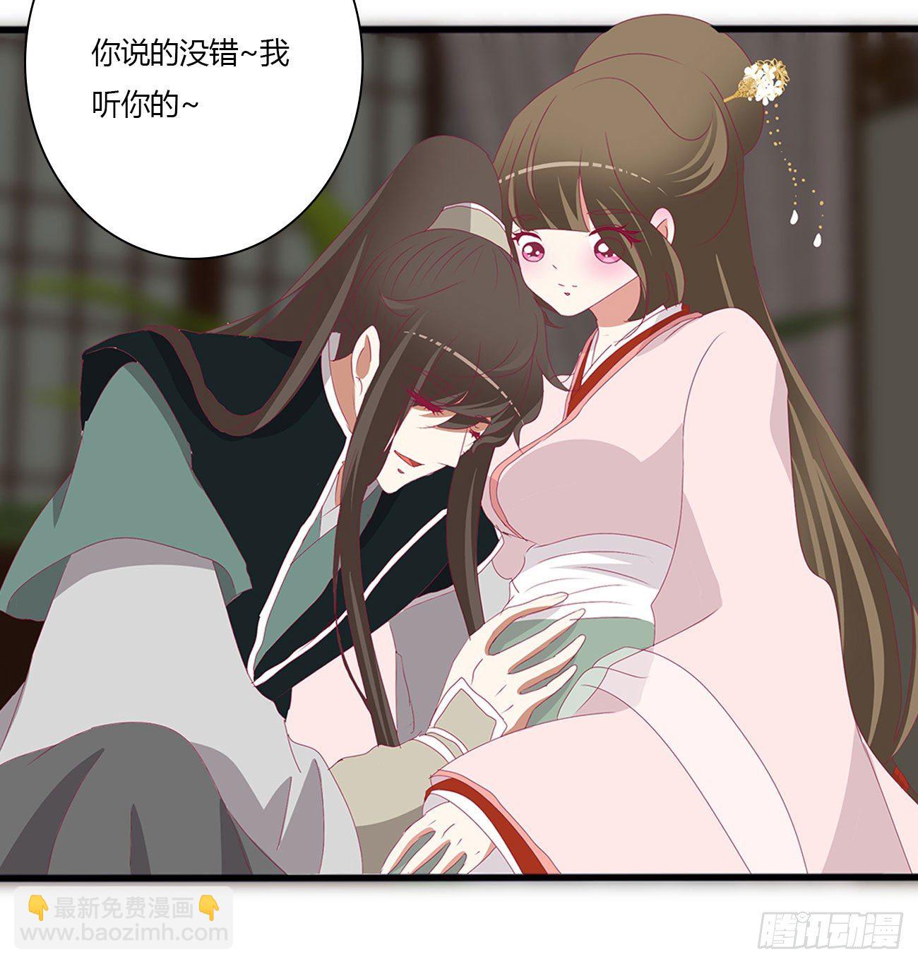想念，难受(1/2)-第503话