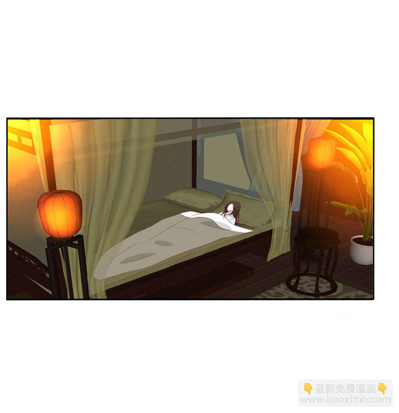 我真的很想你~(1/2)-第505话