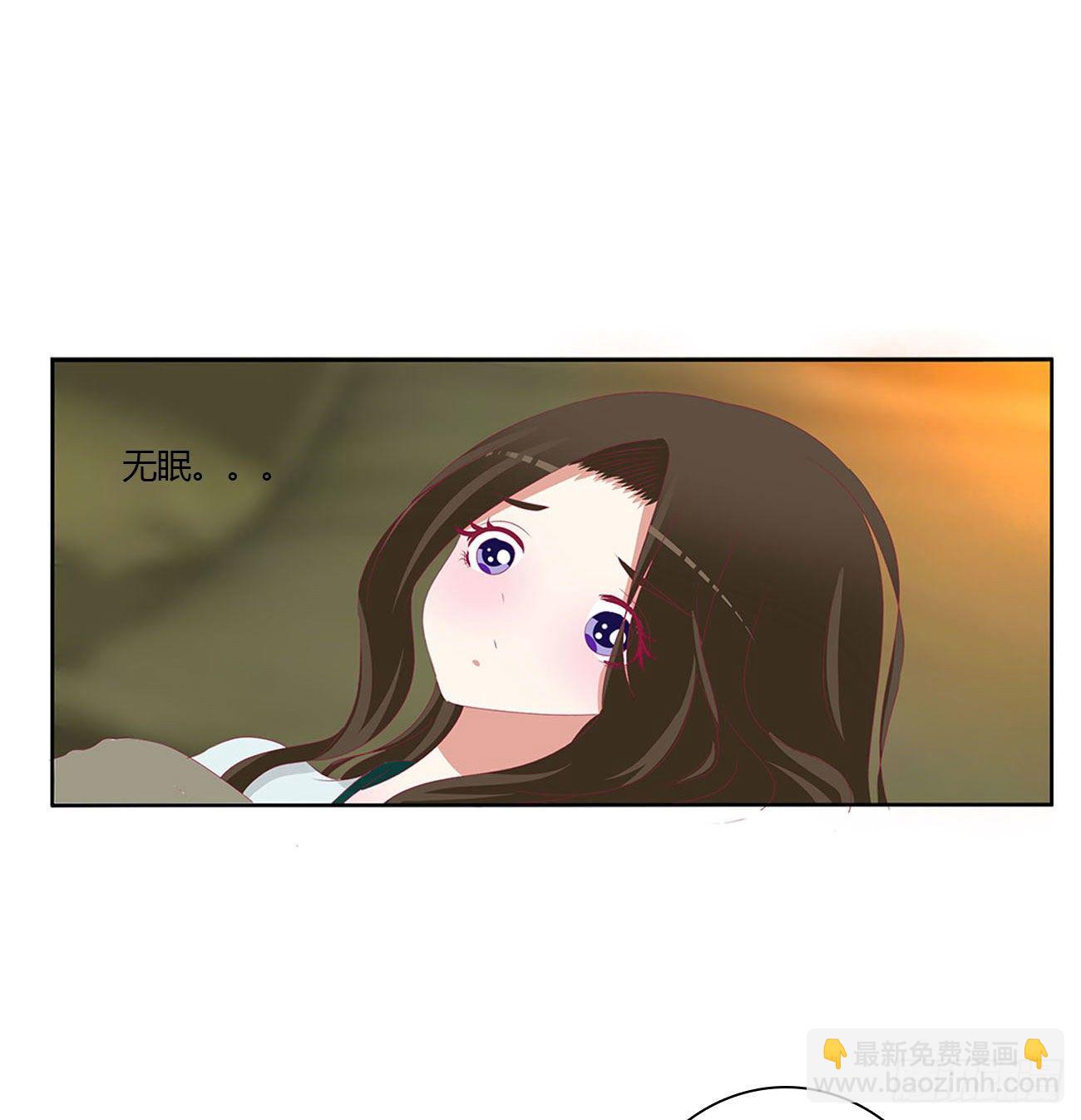 我真的很想你~(1/2)-第505话