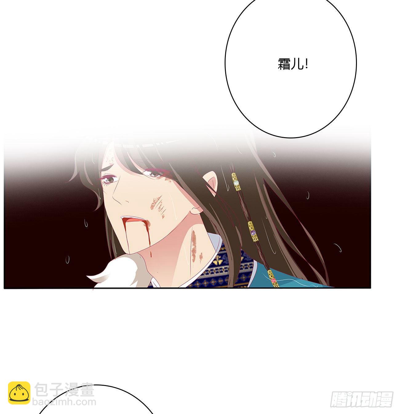 我真的很想你~(1/2)-第505话