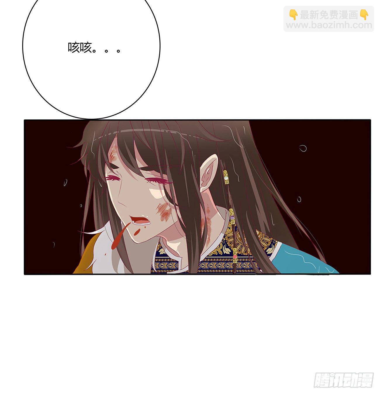 我真的很想你~(1/2)-第505话