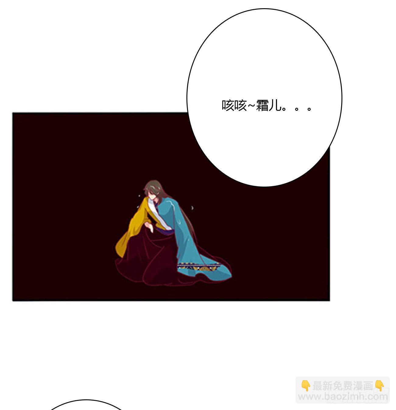 我真的很想你~(1/2)-第505话
