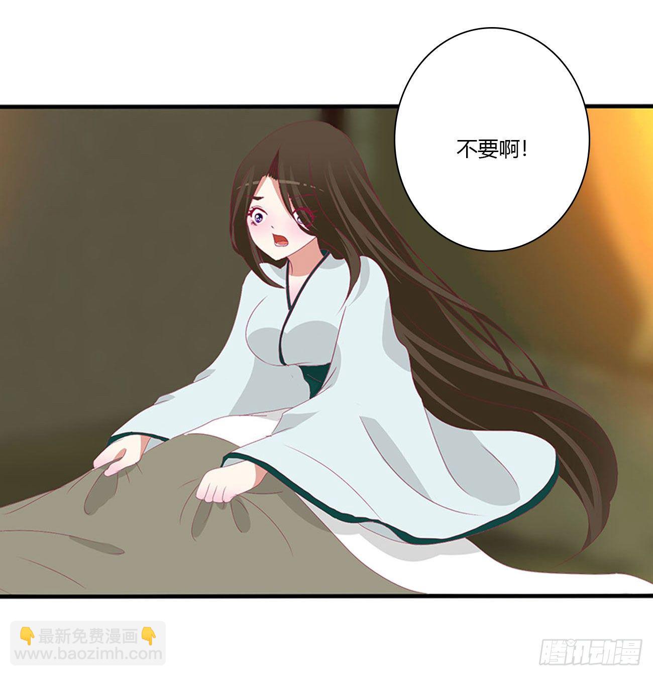 我真的很想你~(1/2)-第505话