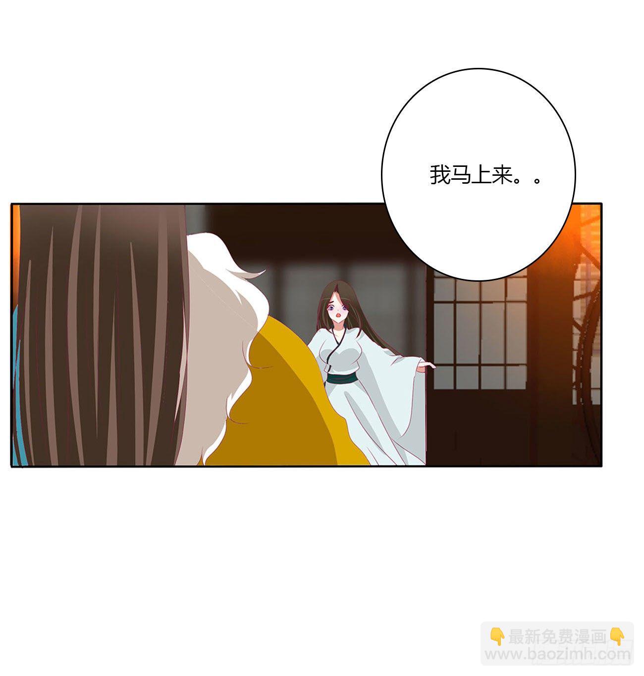 我真的很想你~(1/2)-第505话