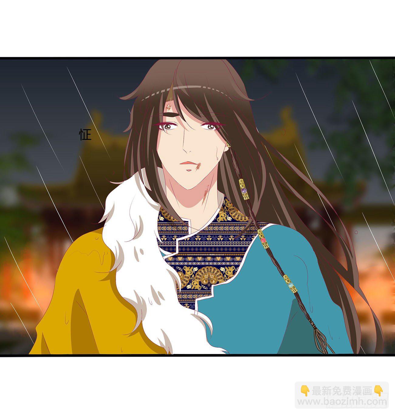我真的很想你~(1/2)-第505话