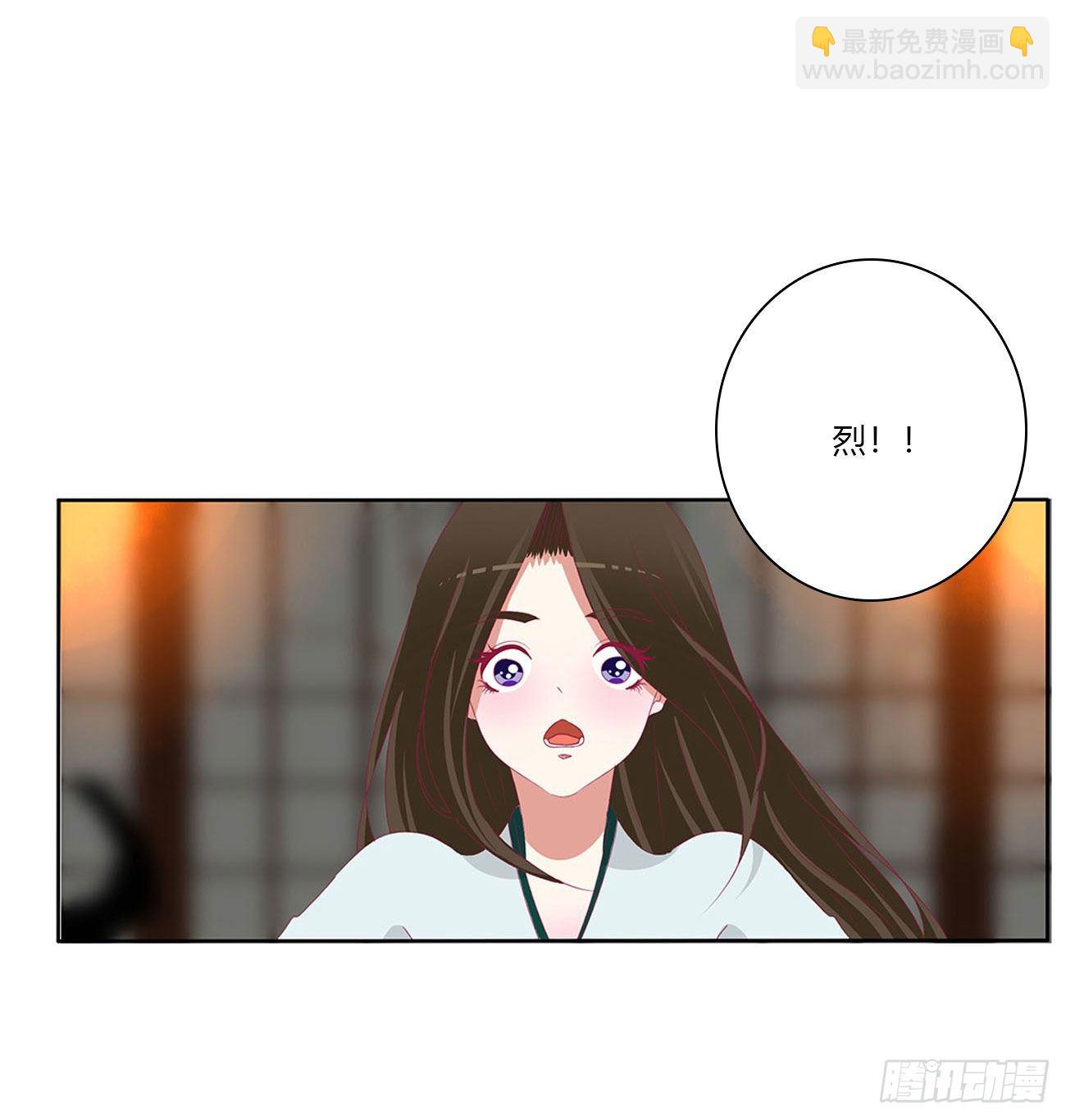 我真的很想你~(1/2)-第505话