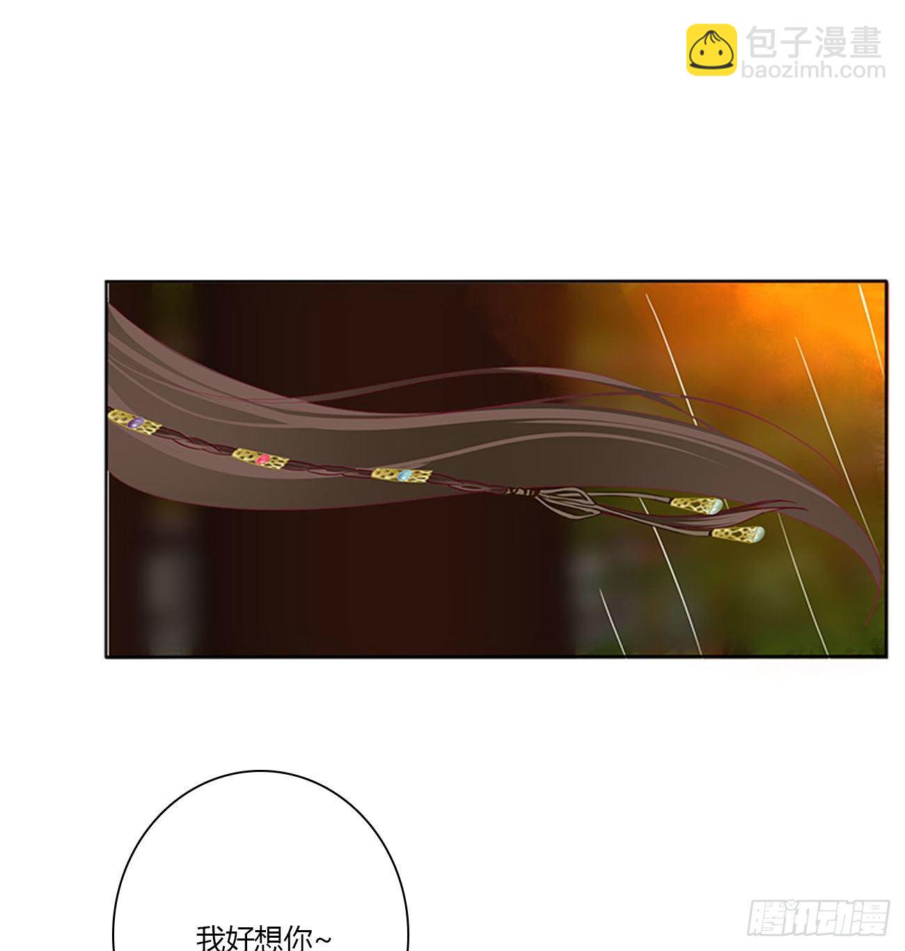 我真的很想你~(1/2)-第505话